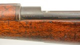 Published Boer War ZAR 1895 Mauser Rifle w/ Carved Stock Matching Bolt - 11 of 15