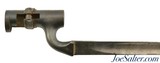Martini-Henry Common Long Bayonet "Pattern1876" - 1 of 8