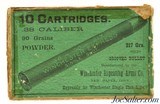 Scarce Partial Box Winchester 38-90 Express Single Shot 1885 Rifle Ammo - 1 of 7