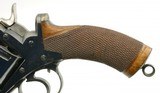 Scarce Commercial Adams Mk. III Model 1872 Revolver 455 Cal - 11 of 14