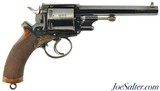 Scarce Commercial Adams Mk. III Model 1872 Revolver 455 Cal - 1 of 14
