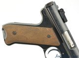 Excellent Boxed Ruger Mark I Target Model 22 LR Pistol 1965 C&R - 2 of 15