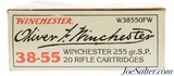 Oliver F. Winchester Commemorative 38-55 Ammo Full Box - 3 of 7