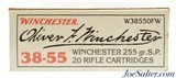 Oliver F. Winchester Commemorative 38-55 Ammo Full Box - 5 of 7