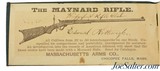 Antique Standard American Target Score Book 1886 - 1 of 12