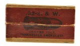 Winchester "Picture Box" S&W 32 Smokeless Smith & Wesson Revolver - 4 of 6