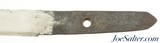 Japanese Aikuchi Dagger - 11 of 13