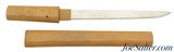 Japanese Aikuchi Dagger