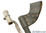 Scarce U.S. Model 1855 Bayonet Sleeved For the 1873 Trapdoor Rifle - 1 of 12