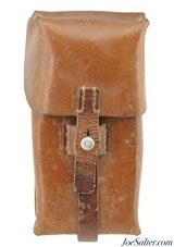 Swiss Leather Cartridge Pouch - 1 of 4