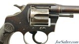 Railway Express Agency-Marked Colt Police Positive .38 Revolver with REA Holster and Tag - 3 of 15