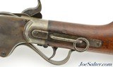 US Model 1865 Spencer Cavalry Carbine Fine Condition Case Color - 12 of 15