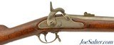 Civil War US Model 1861 Rifle-Musket by William Mason - 1 of 15