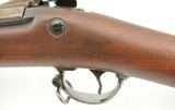Excellent US Model 1884 Trapdoor Rifle by Springfield Armory - 8 of 15