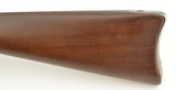 Excellent US Model 1884 Trapdoor Rifle by Springfield Armory - 7 of 15