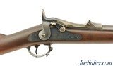 Excellent US Model 1884 Trapdoor Rifle by Springfield Armory - 1 of 15