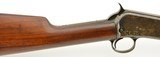 Winchester Model 1890 Third Model Slide-Action Rifle - 4 of 15