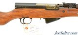 Yugoslavian Model 1959 SKS Carbine - 1 of 15