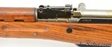 Yugoslavian Model 1959 SKS Carbine - 10 of 15