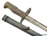 French Model 1874 Gras Bayonet by St. Etienne - 1 of 10