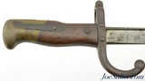 French Model 1874 Gras Bayonet by St. Etienne - 3 of 10
