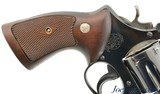 S&W Model 1950 .44 Target Revolver (Pre-Model 24) Excellent - 2 of 12
