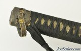 Vintage Chinese Souvenir Katana Sword and Scabbard - 4 of 15