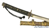 Vintage Chinese Souvenir Katana Sword and Scabbard - 1 of 15