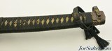Vintage Chinese Souvenir Katana Sword and Scabbard - 9 of 15