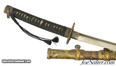 Vintage Chinese Souvenir Katana Sword and Scabbard