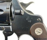 Listed Colt New Service Revolver Issued by the Royal North West Mounted Police - 7 of 15