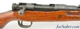 WW2 Japanese Type 99 Rifle by Nagoya Near Excellent w/ Mum and Monopod - 4 of 15