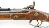 Near Excellent Commercial Snider Mk. III Rifle by BSA 1869 - 9 of 15