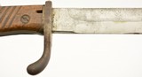 German M1898/05 rifle Bayonet & scabbard WWI for 98 Mauser - 10 of 12