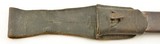 German M1898/05 rifle Bayonet & scabbard WWI for 98 Mauser - 5 of 12
