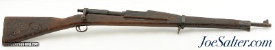 WWII Paris-Dunn Springfield 1903 Mk. 1 Training Rifle U.S.N. - Image 2 of 15