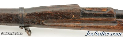 WWII Paris-Dunn Springfield 1903 Mk. 1 Training Rifle U.S.N. - Image 10 of 15