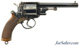 Scarce Commercial Adams Mk. III Model 1872 Revolver 455 Cal