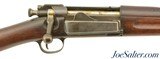 Spanish-American War Issued US Model 1896 Krag Rifle (4th US Vol. Infantry) - 1 of 15