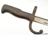 French Model 1874 Gras Bayonet by Chat' February 1883 - 3 of 8