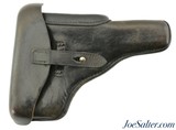 Post War II HESS.L.POLIZEI Spanish Star Model B Holster - 1 of 4