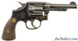 S&W .32-20 Hand Ejector Model of 1905 3rd Change