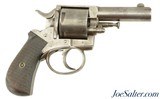 Unmarked Birmingham Proofed "RIC" Style Solid Frame No. 2 Bull Dog 450 Revolver - 1 of 10