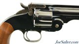 Excellent Smith & Wesson Schofield Model of 2000 Performance Center - 3 of 15