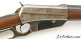 Very Nice Winchester Model 1895 Rifle in .30-03 US - 4 of 15