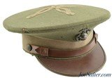 WWII USMC Officer's Visor Cap - 1 of 6