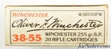 Oliver Winchester 38-55 Winchester Ammunition 20rnd - 3 of 4