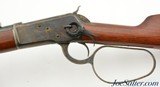 Chiappa Model 1892 Large-Loop Saddle Ring Carbine With Box And Papers - 8 of 15