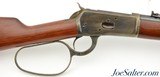 Chiappa Model 1892 Large-Loop Saddle Ring Carbine With Box And Papers - 4 of 15