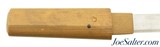 Japanese Aikuchi Dagger - 2 of 13